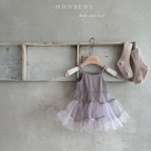 Lawendowy romper/ rampers z tiulem na uroczystości ( roczek) od Monbebe 6-24 miesiące