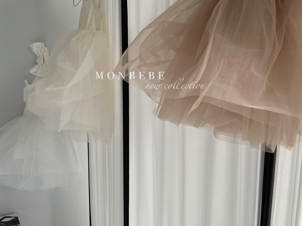 Rampers Tutu Monbebe w kolorze kremowym - obrazek 3