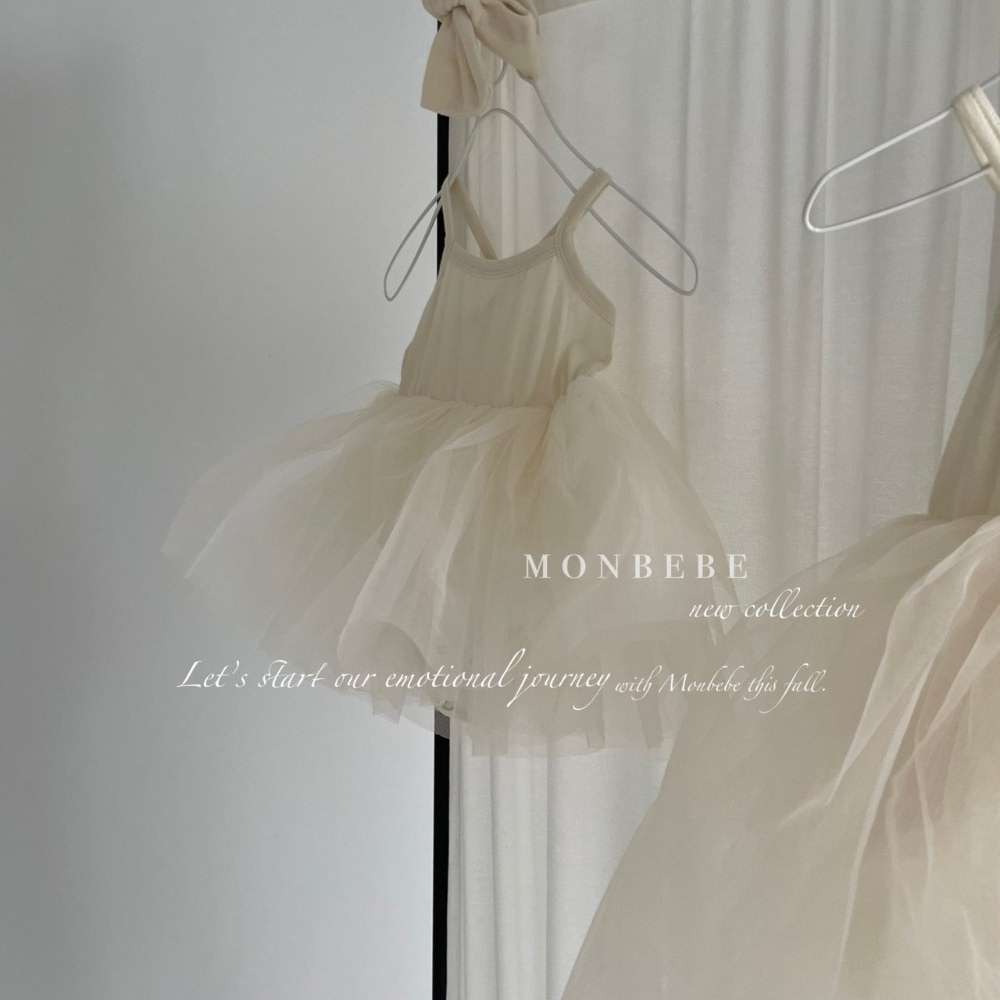 Rampers Tutu Monbebe w kolorze kremowym - obrazek 4